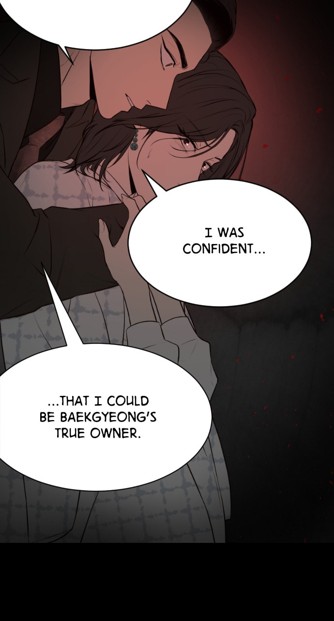 Take Me, I'm Yours Chapter 104 page 37 - 