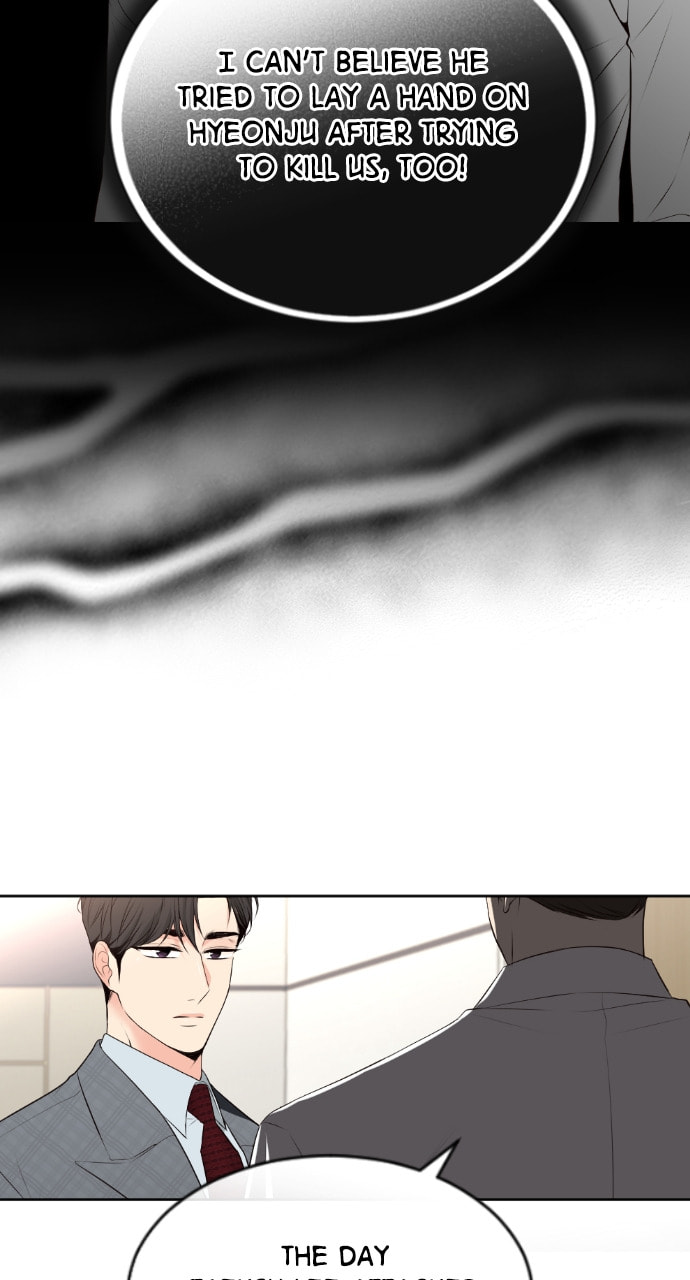 Take Me, I'm Yours Chapter 105 page 12 - 