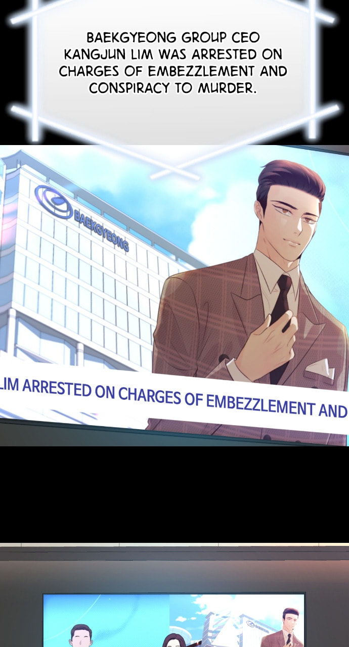 Take Me, I'm Yours Chapter 105 page 3 - 