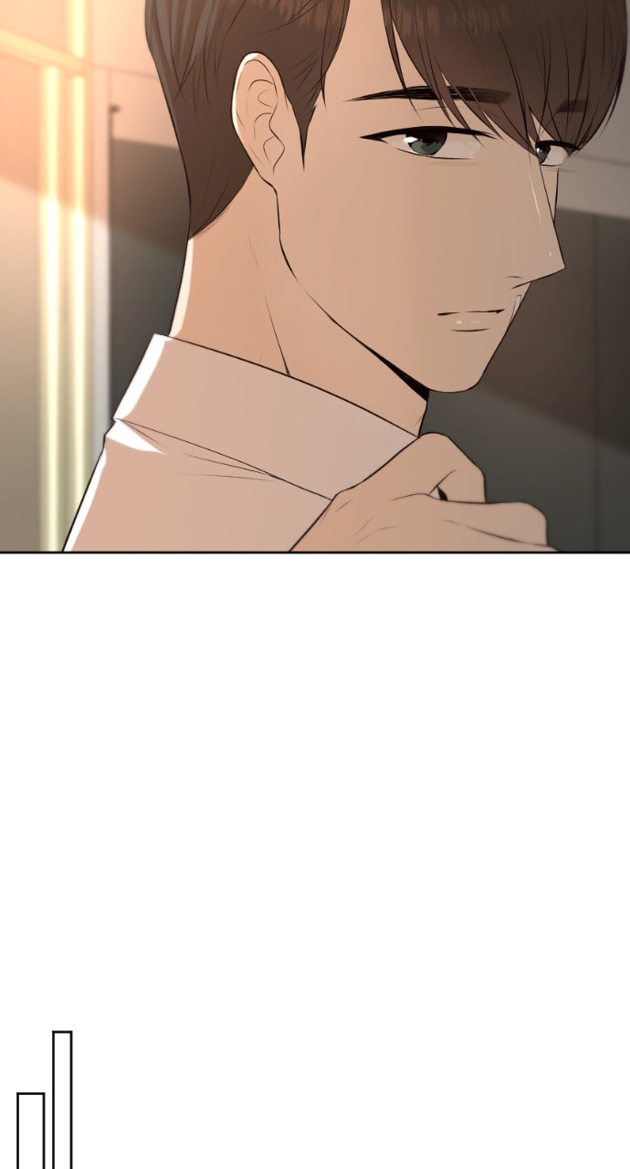 Take Me, I'm Yours Chapter 105 page 27 - 