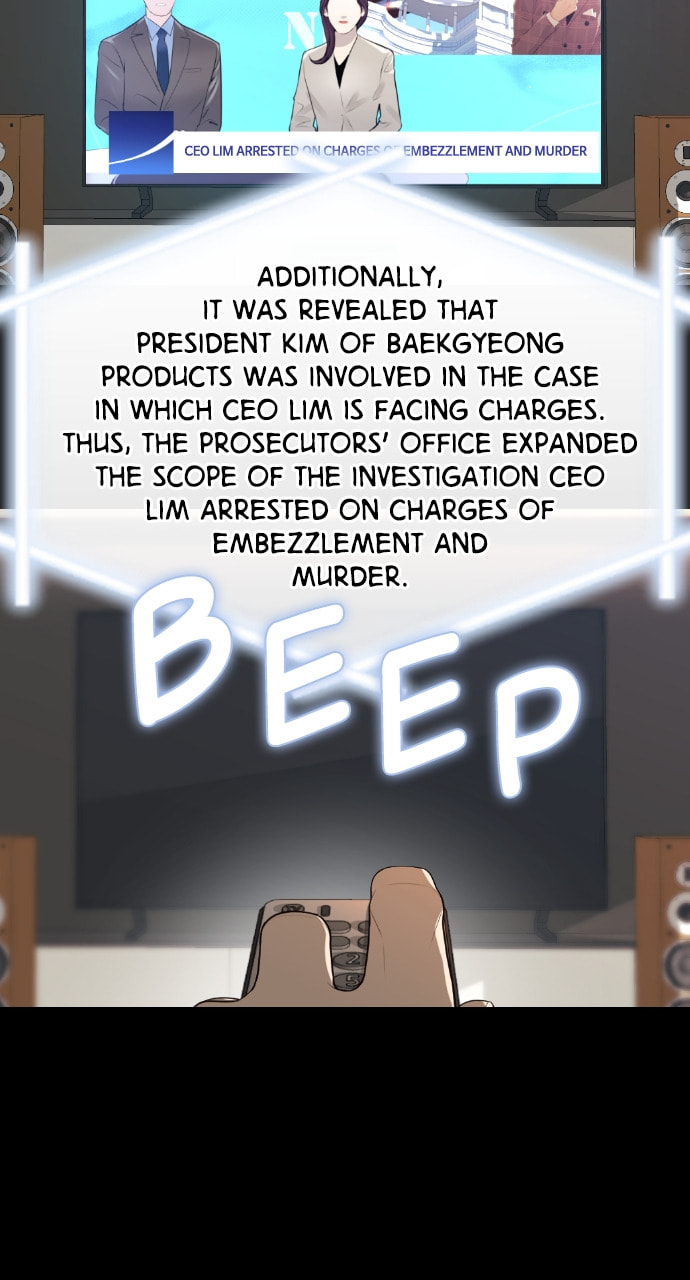 Take Me, I'm Yours Chapter 105 page 4 - 