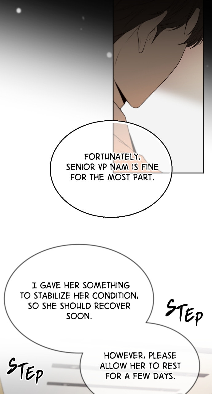 Take Me, I'm Yours Chapter 105 page 6 - 