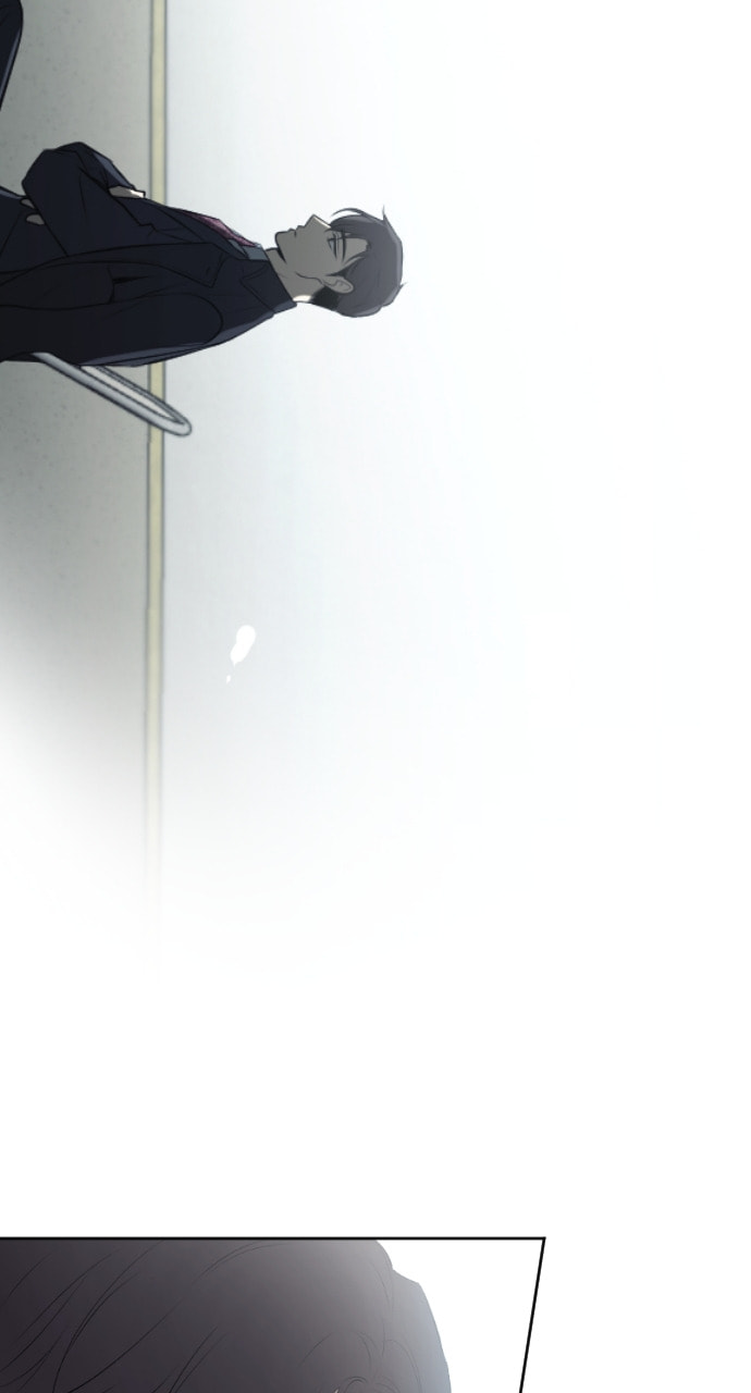 Take Me, I'm Yours Chapter 106 page 12 - 