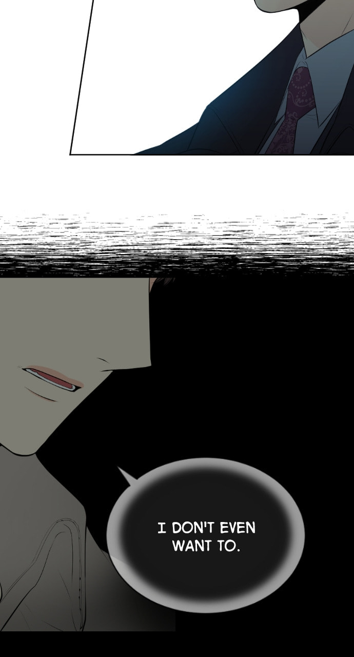 Take Me, I'm Yours Chapter 106 page 14 - 