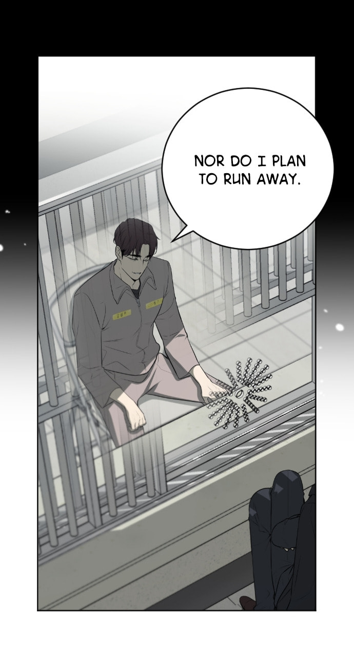 Take Me, I'm Yours Chapter 106 page 15 - 