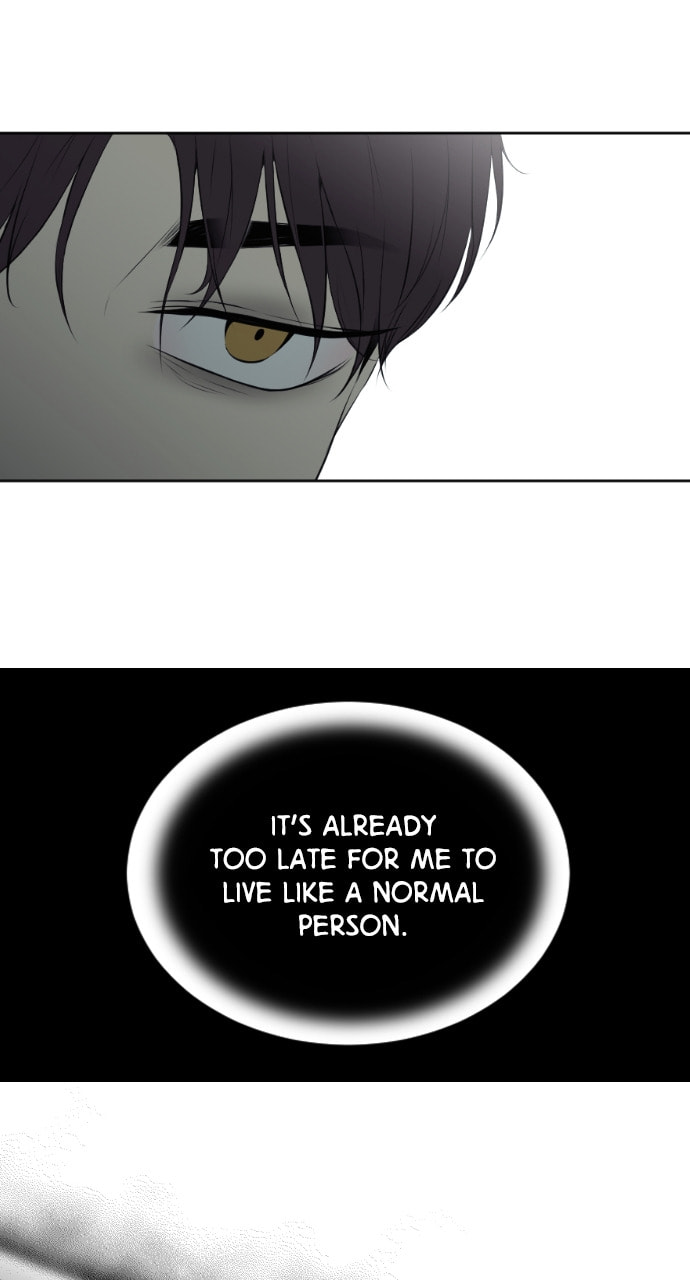 Take Me, I'm Yours Chapter 106 page 16 - 