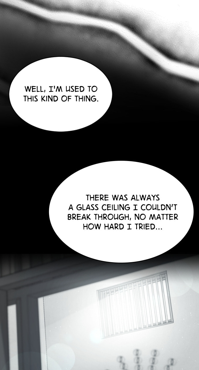 Take Me, I'm Yours Chapter 106 page 17 - 