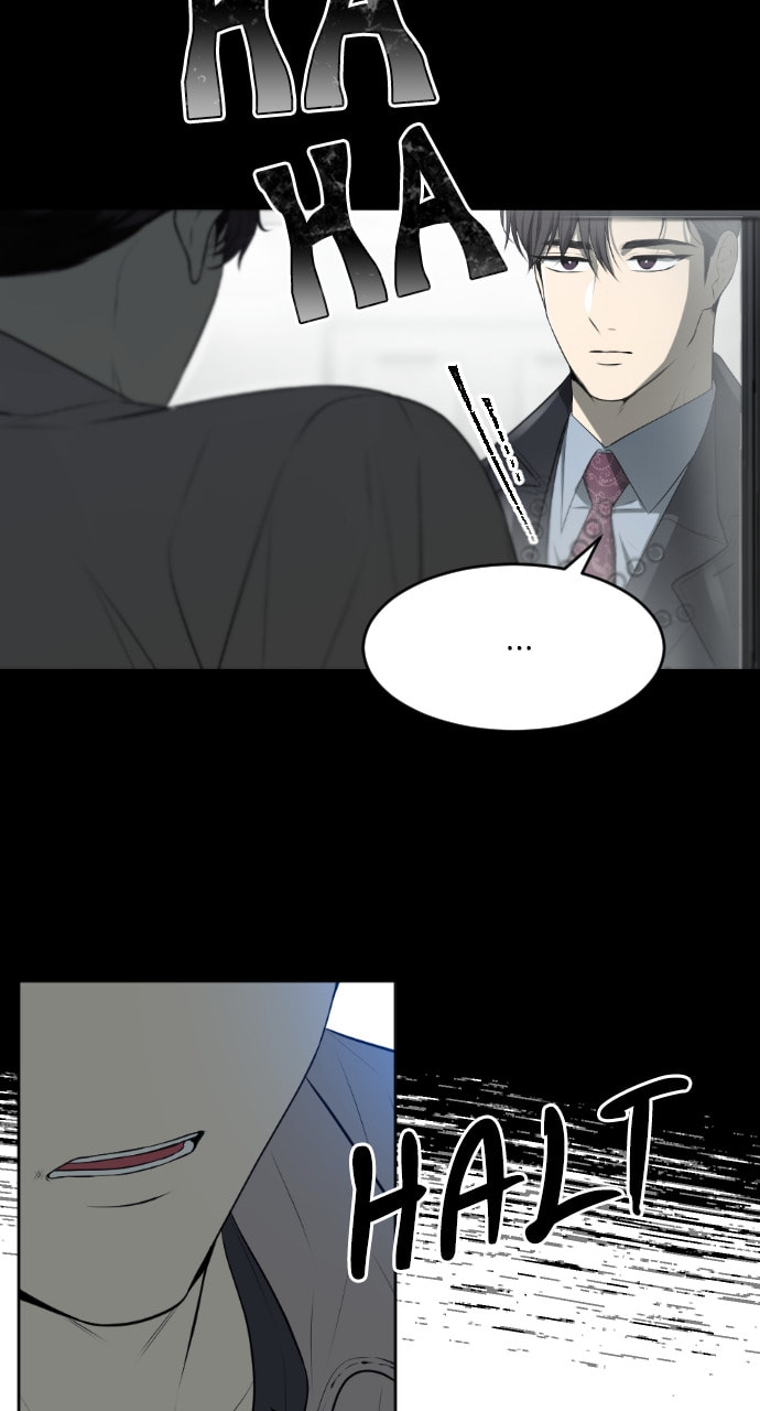 Take Me, I'm Yours Chapter 106 page 21 - 