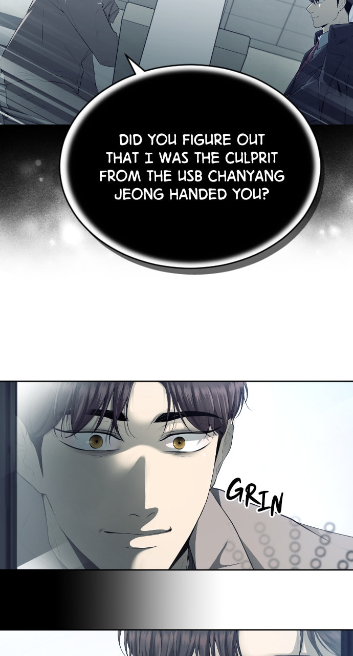 Take Me, I'm Yours Chapter 106 page 23 - 
