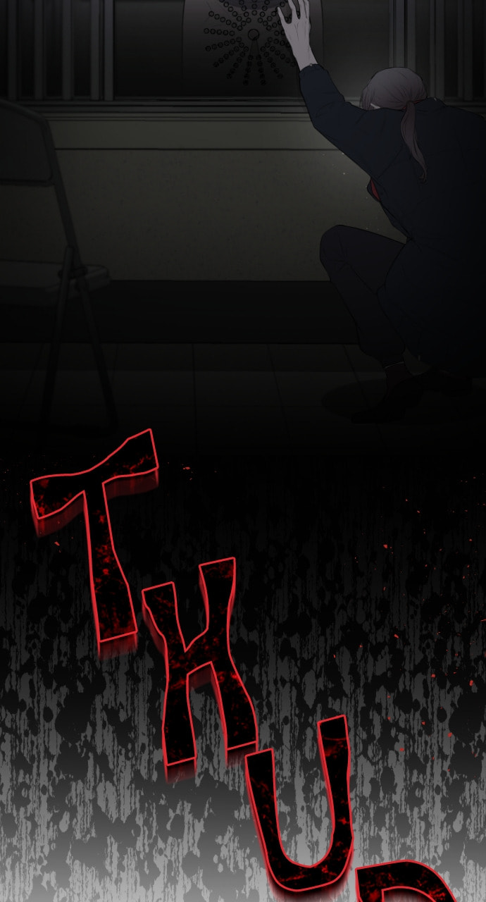 Take Me, I'm Yours Chapter 106 page 49 - 
