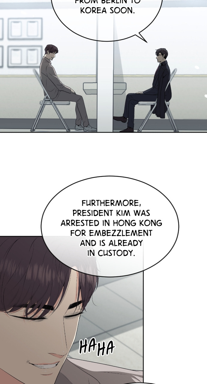Take Me, I'm Yours Chapter 106 page 7 - 