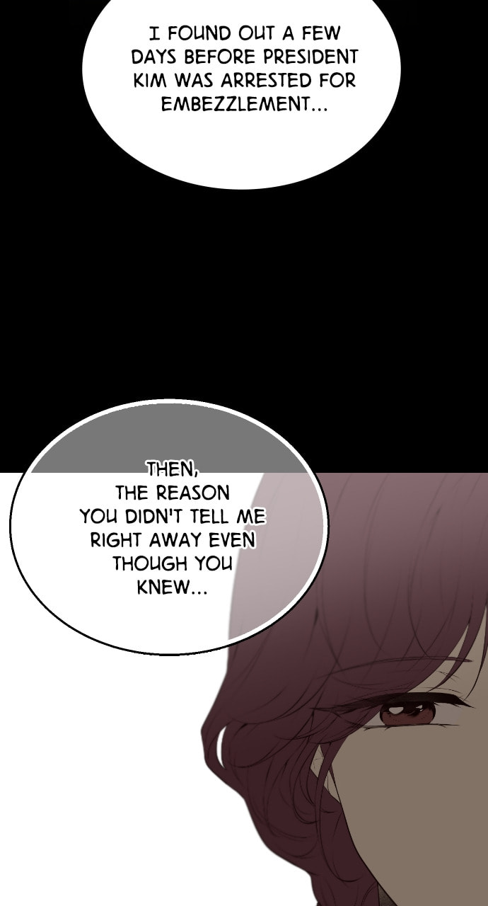 Take Me, I'm Yours Chapter 107 page 4 - 