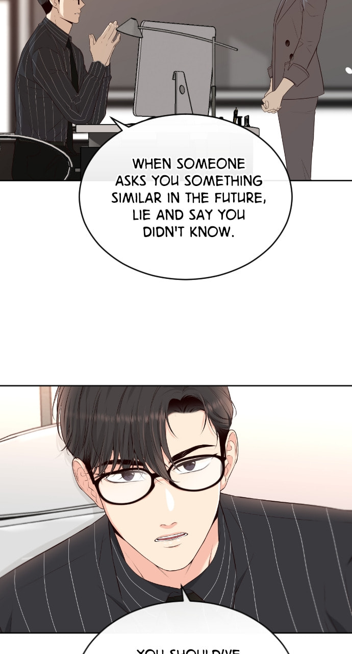 Take Me, I'm Yours Chapter 107 page 7 - 