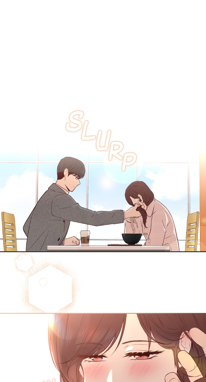 Take Me, I'm Yours Chapter 109 page 13 - 