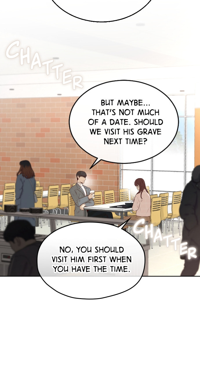 Take Me, I'm Yours Chapter 109 page 5 - 