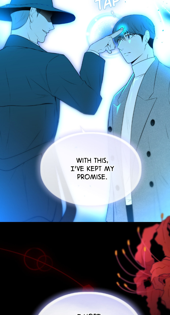 Take Me, I'm Yours Chapter 110 page 17 - 