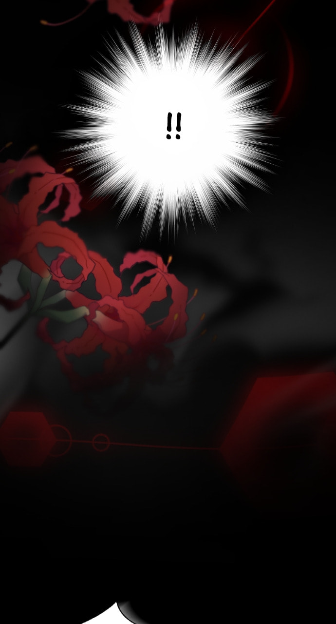 Take Me, I'm Yours Chapter 110 page 19 - 