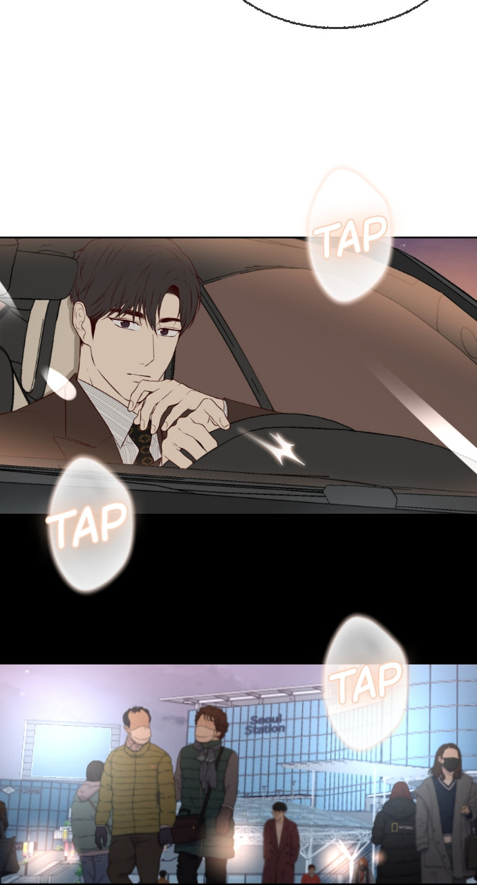 Take Me, I'm Yours Chapter 110 page 46 - 