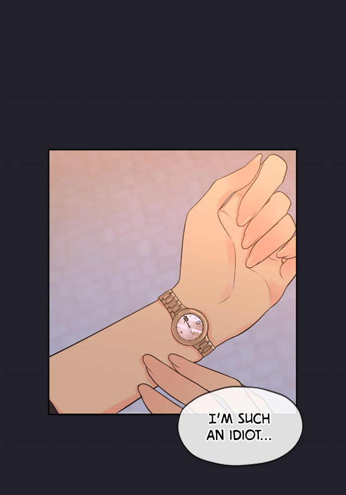Take Me, I'm Yours Chapter 16 page 71 - 