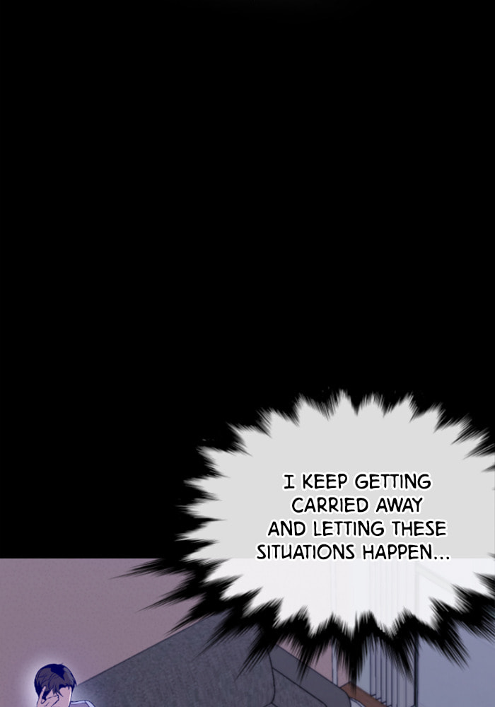 Take Me, I'm Yours Chapter 18 page 25 - 