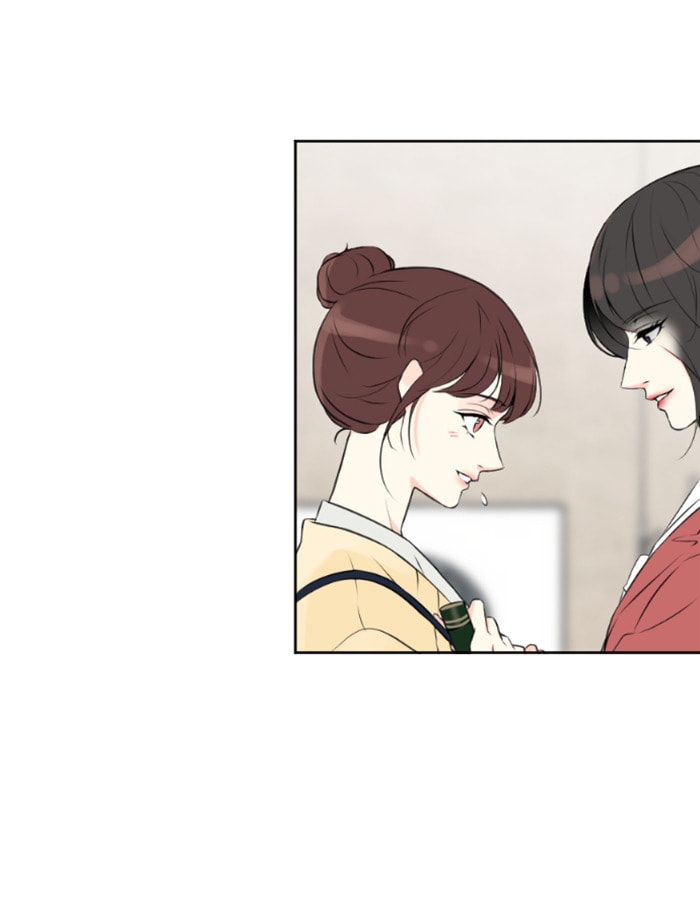 Take Me, I'm Yours Chapter 19 page 17 - 