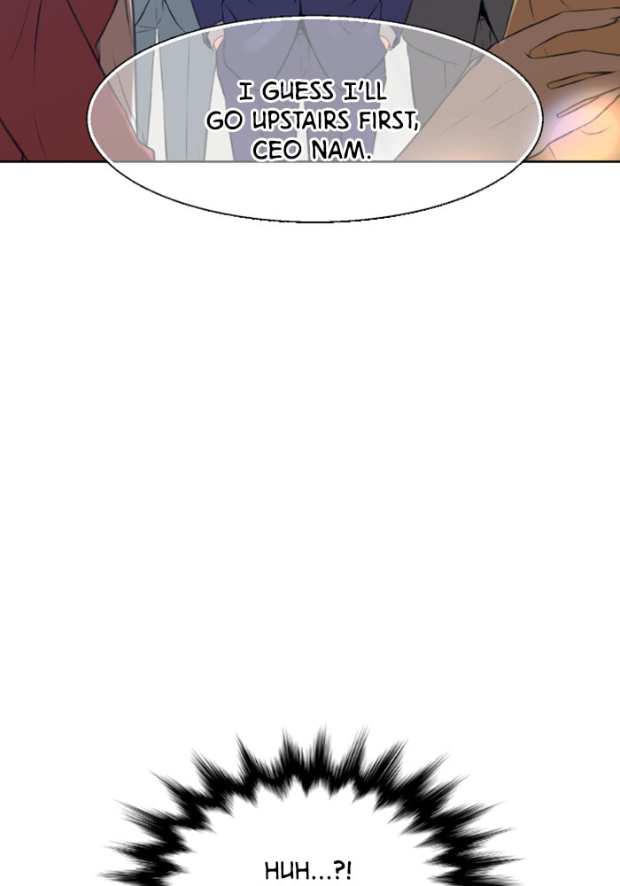 Take Me, I'm Yours Chapter 19 page 10 - 
