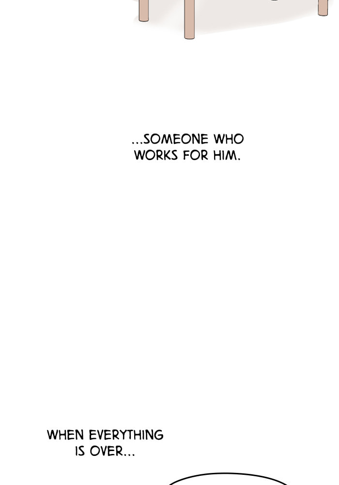 Take Me, I'm Yours Chapter 20 page 14 - 