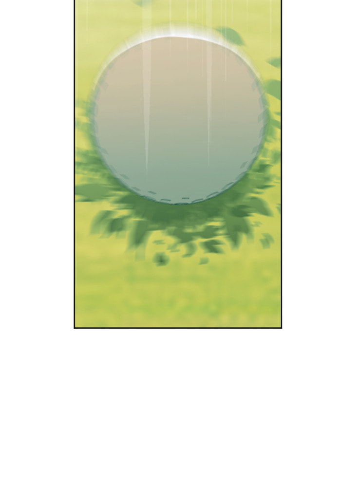Take Me, I'm Yours Chapter 20 page 77 - 