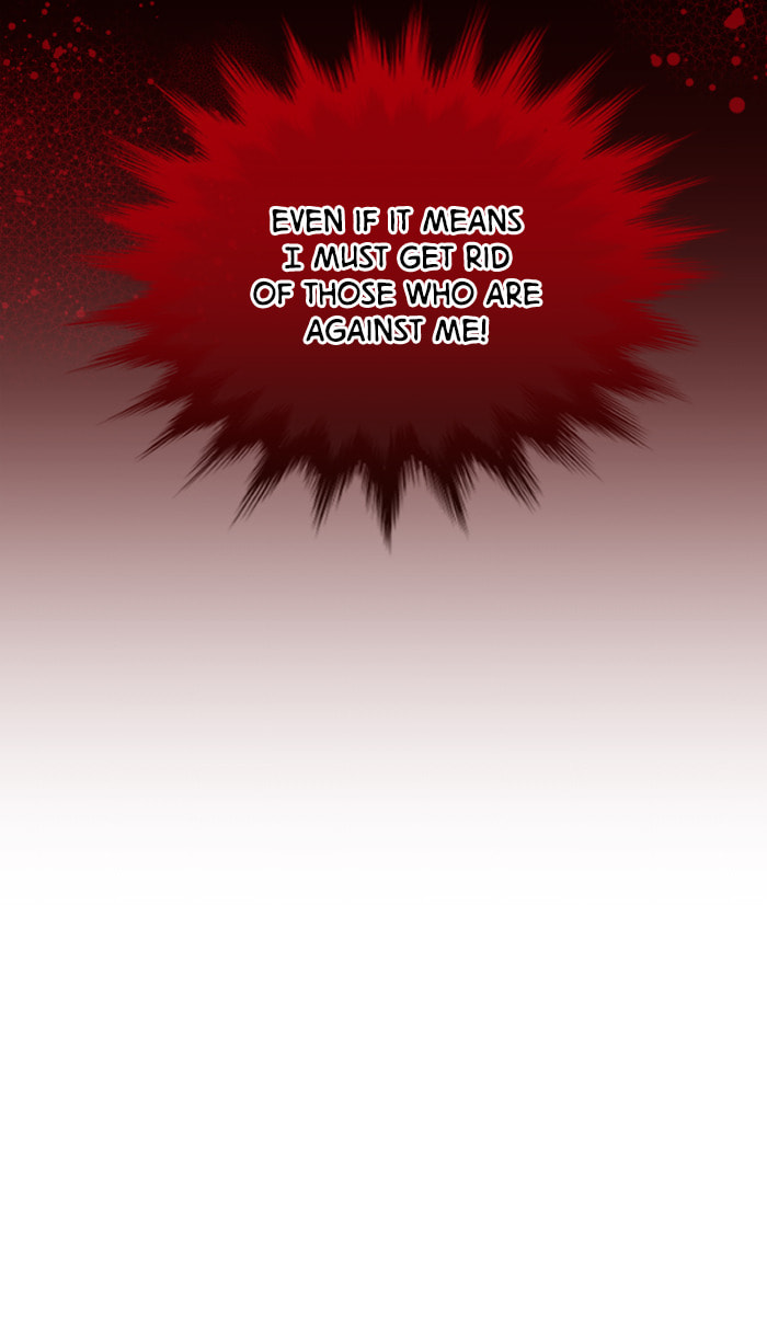 Take Me, I'm Yours Chapter 21 page 27 - 