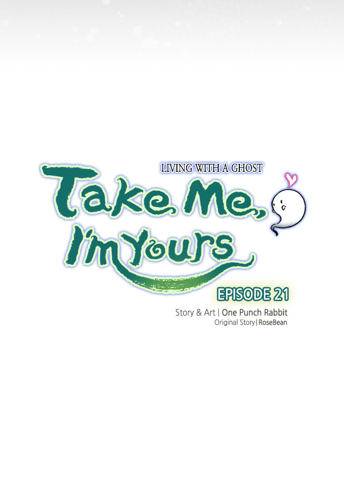 Take Me, I'm Yours Chapter 21 page 4 - 