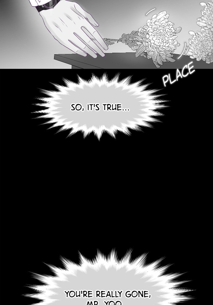 Read Take Me, I