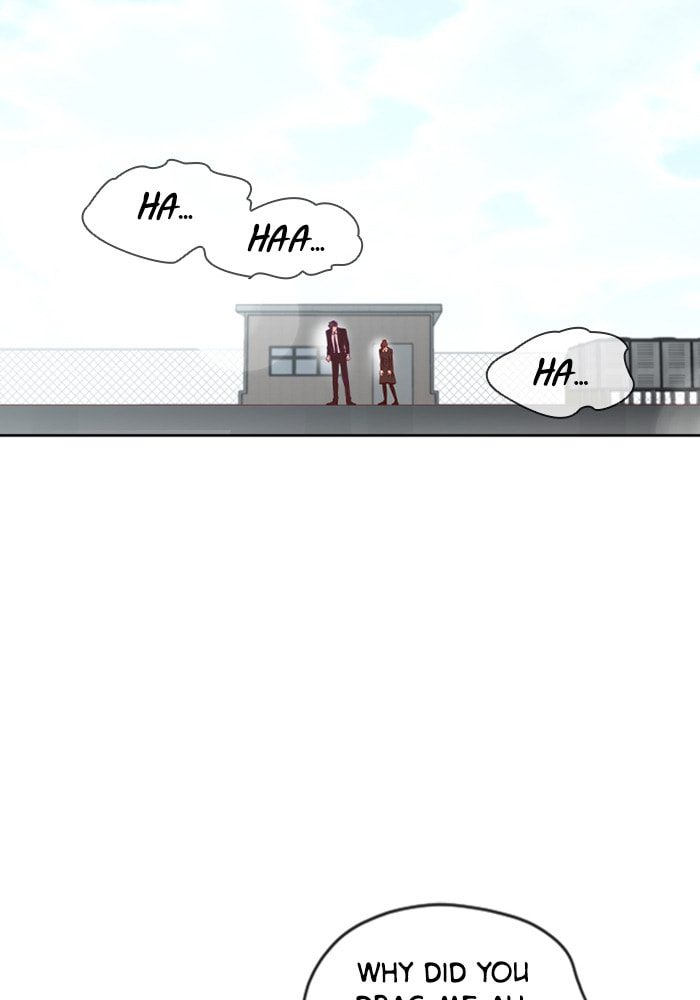 Take Me, I'm Yours Chapter 23 page 6 - 