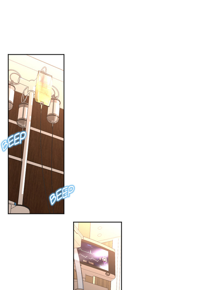 Take Me, I'm Yours Chapter 24 page 2 - 