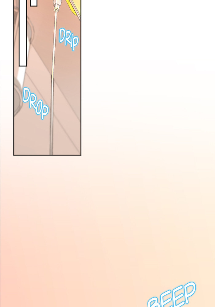 Take Me, I'm Yours Chapter 24 page 18 - 