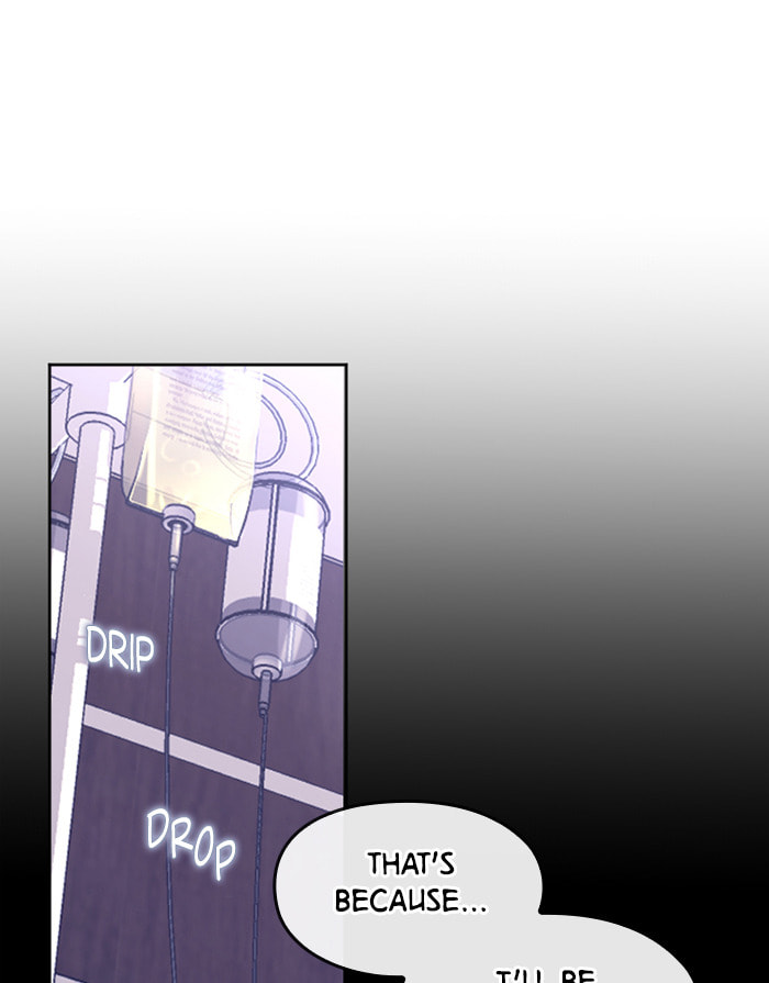 Take Me, I'm Yours Chapter 24 page 65 - 