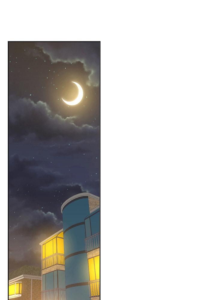 Take Me, I'm Yours Chapter 25 page 2 - 