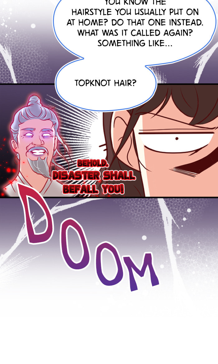 Take Me, I'm Yours Chapter 25 page 23 - 