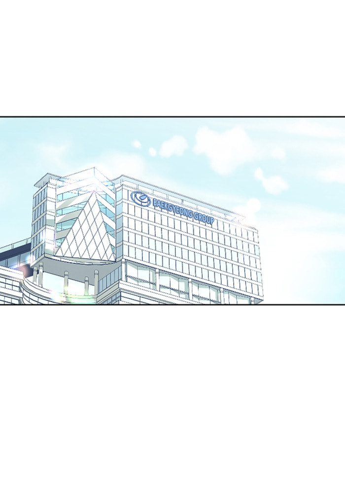 Take Me, I'm Yours Chapter 26 page 2 - 