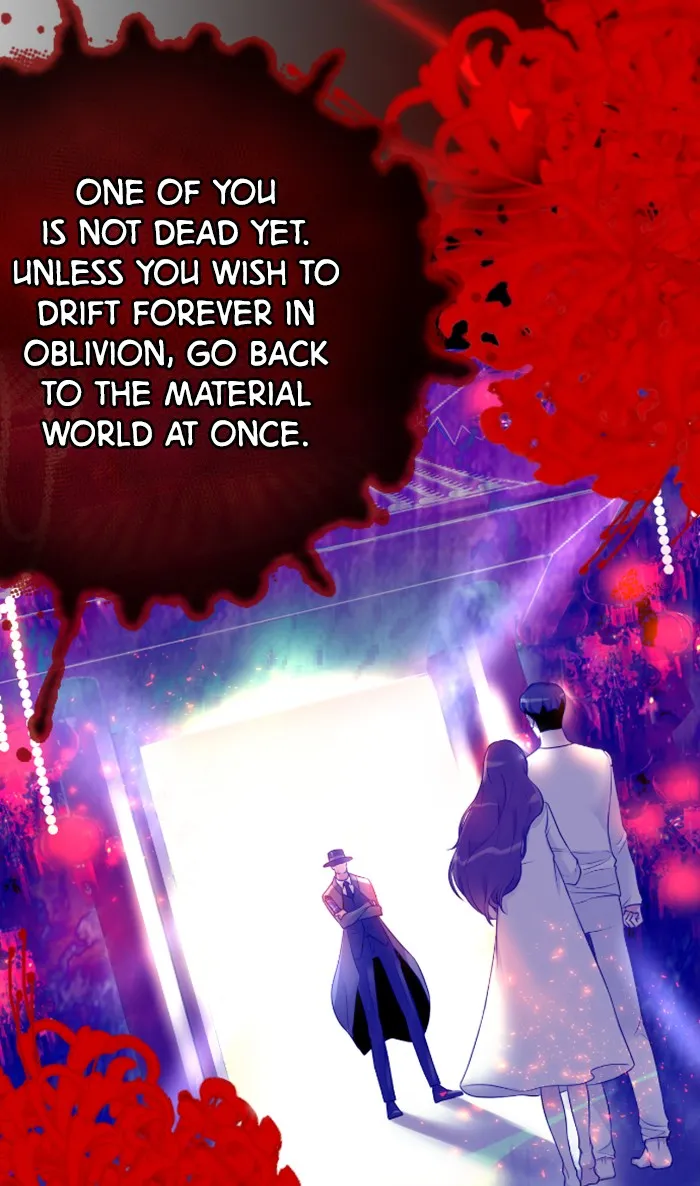Take Me, I'm Yours Chapter 3 page 16 - 