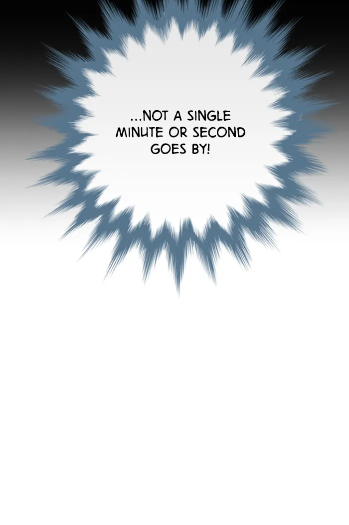 Take Me, I'm Yours Chapter 3 page 43 - 