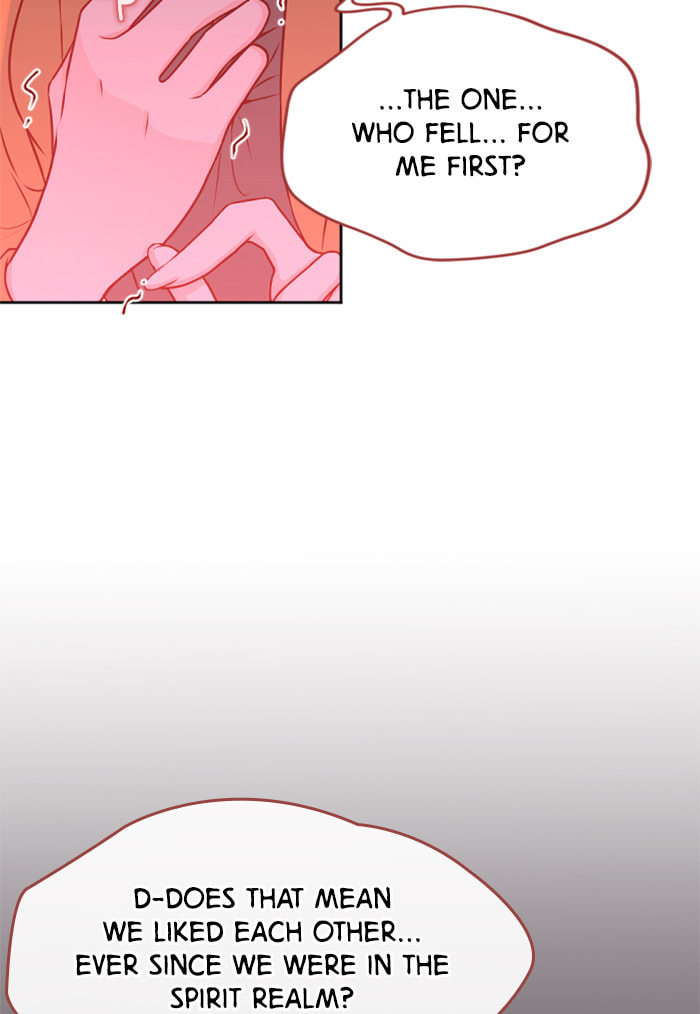 Take Me, I'm Yours Chapter 31 page 13 - 