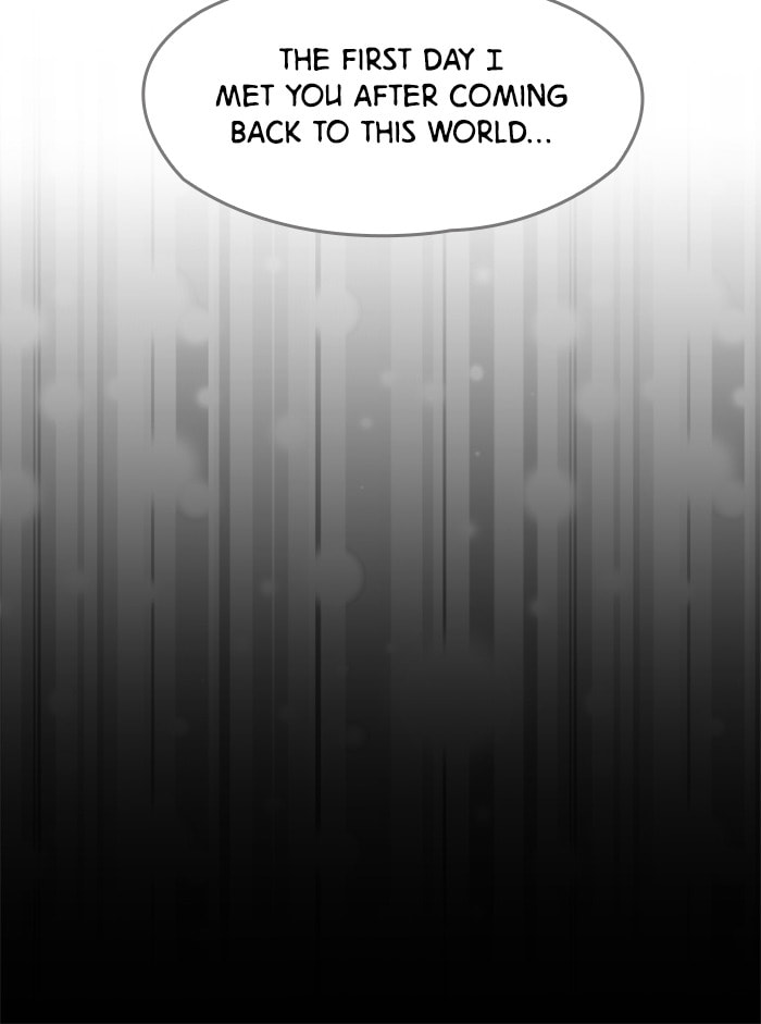Take Me, I'm Yours Chapter 31 page 22 - 