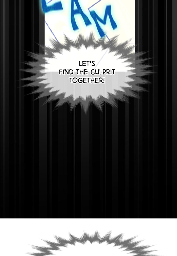 Take Me, I'm Yours Chapter 31 page 28 - 