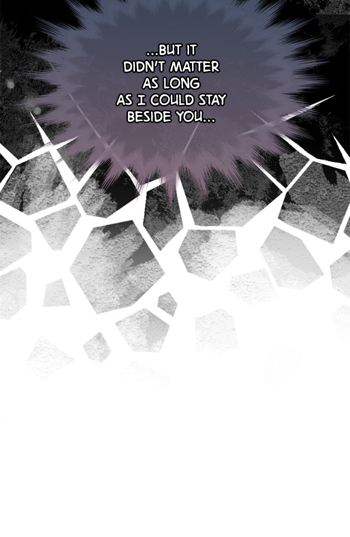 Take Me, I'm Yours Chapter 31 page 33 - 