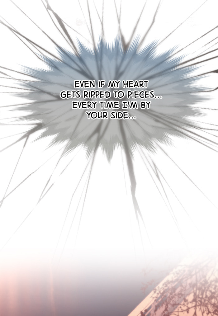 Take Me, I'm Yours Chapter 31 page 54 - 