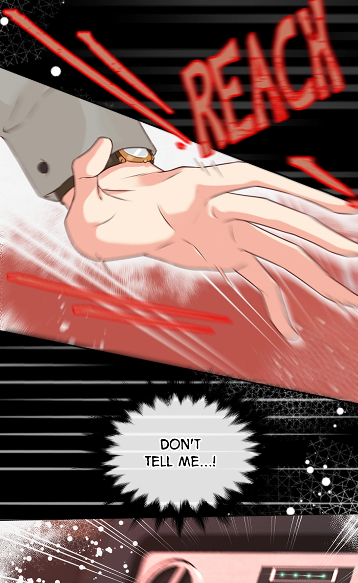 Take Me, I'm Yours Chapter 36 page 32 - 