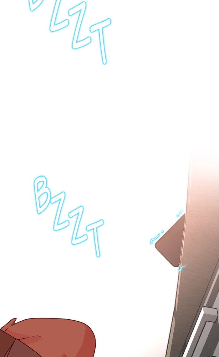 Take Me, I'm Yours Chapter 36 page 36 - 