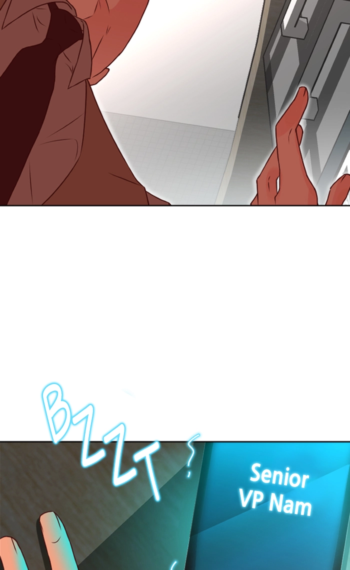 Take Me, I'm Yours Chapter 36 page 37 - 