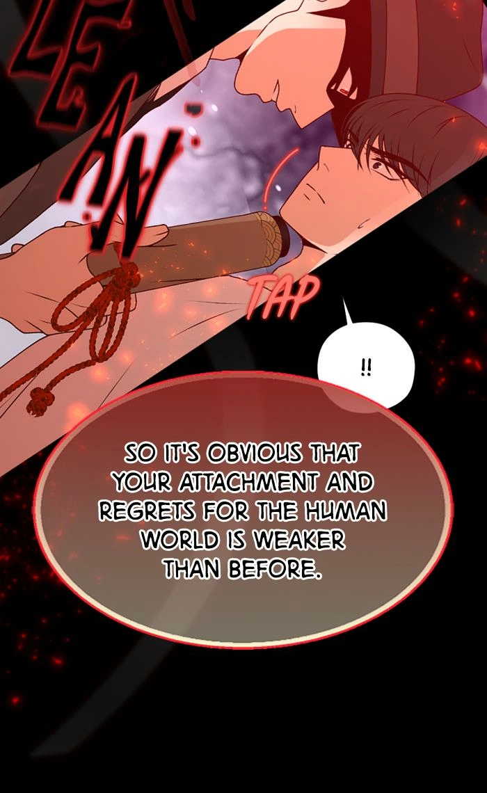 Take Me, I'm Yours Chapter 39 page 13 - 