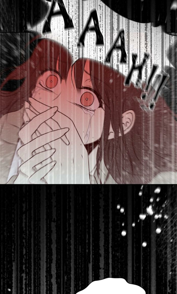 Take Me, I'm Yours Chapter 39 page 56 - 
